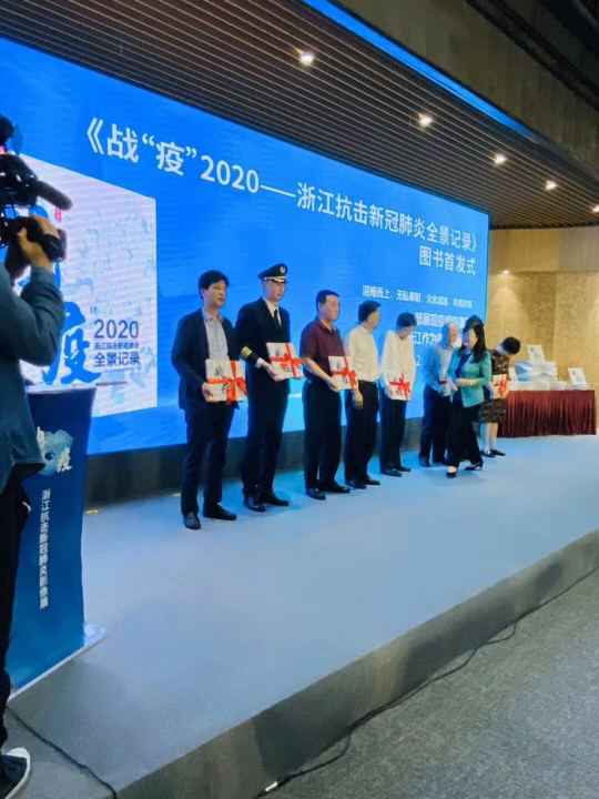 乐竞官方网页版-乐竞(中国)《战疫》